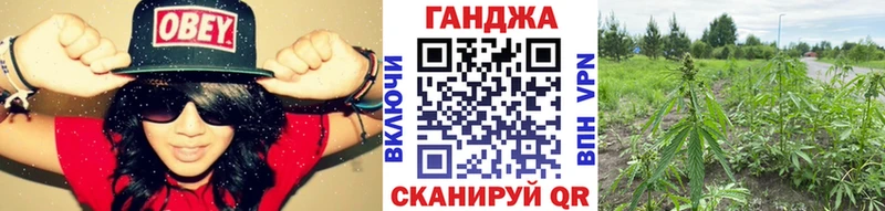 Где найти наркотики Зубцов OMG tor  Альфа ПВП  НБОМе  Меф мяу мяу  Марихуана  COCAIN  ГАШИШ 