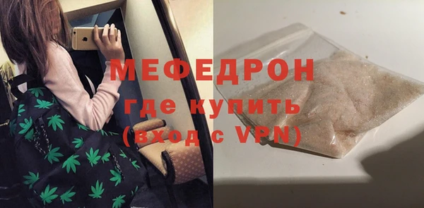 марки lsd Бугульма
