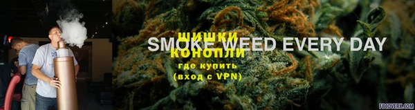 марки lsd Бугульма