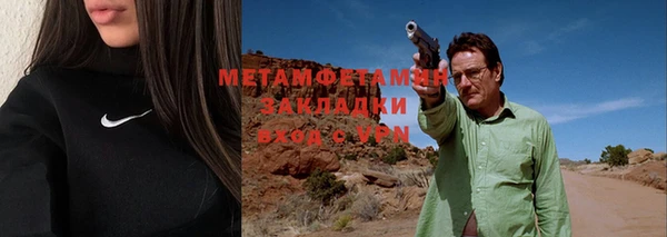 ECSTASY Верхнеуральск
