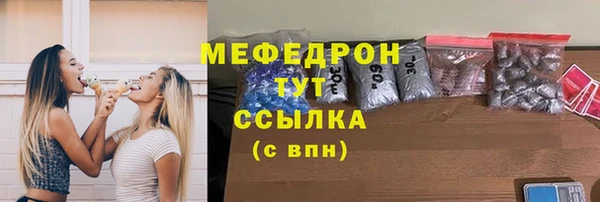 марки lsd Бугульма