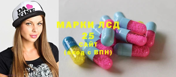 ECSTASY Верхнеуральск