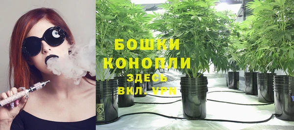 марки lsd Бугульма