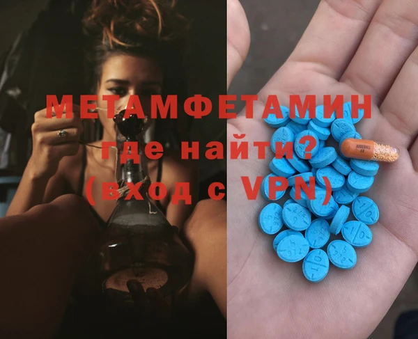 ECSTASY Верхнеуральск