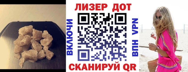 ЛСД экстази ecstasy  где купить наркоту  Зубцов 